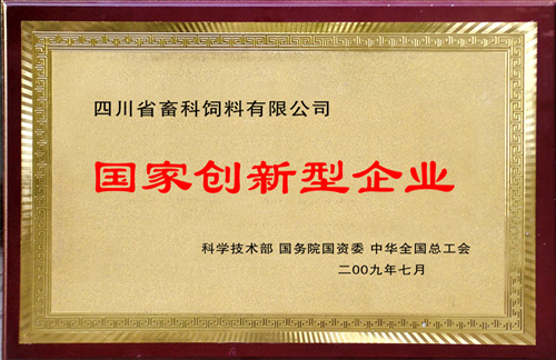 bob手机网页登录入口:2025湖南（长沙）农业机械博览会